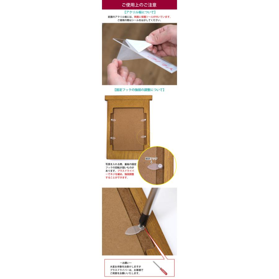 ZA81　ペット仏壇　送料無料