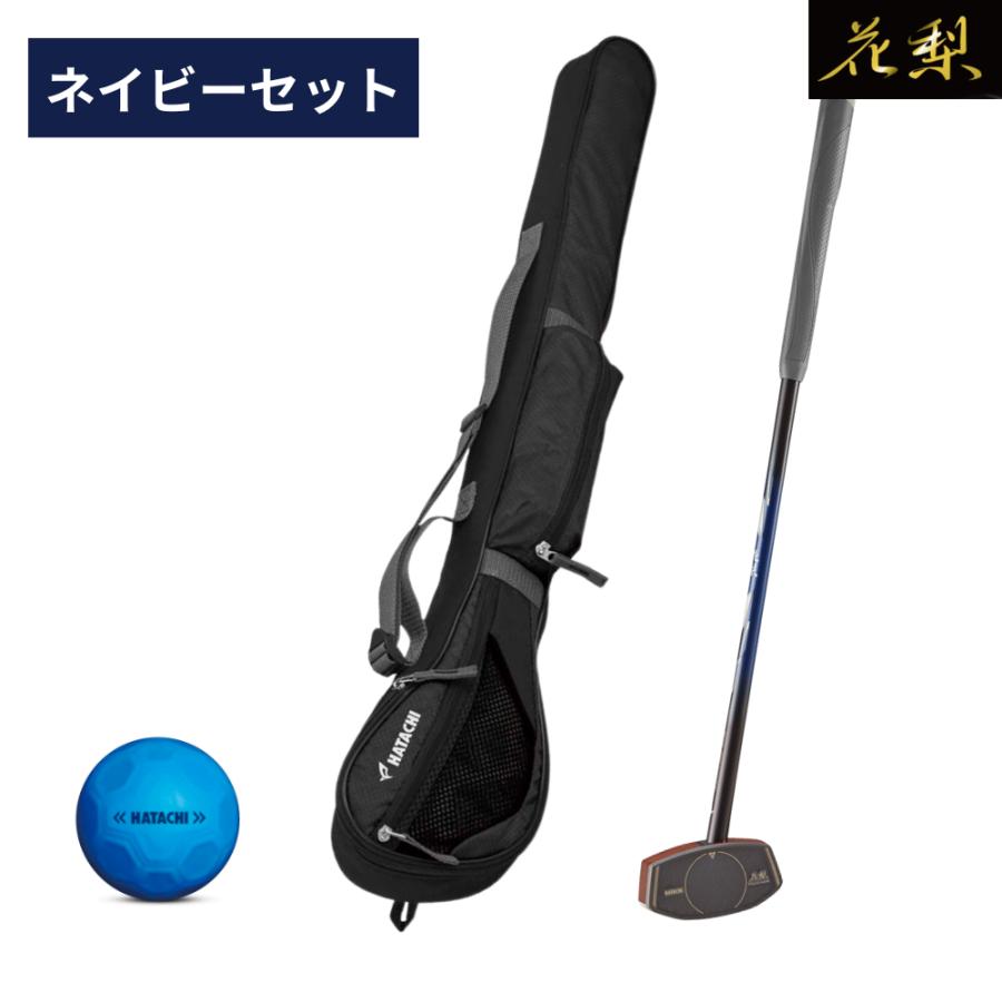 ハタチ（HATACHI） 右 グラウンドゴルフクラブ 花梨クラブ?X 14 ネイビー 82cm BH2895 HATACHI（ハタチ） 【公式】【31％OFF】【公式】グランドゴルフ 花梨