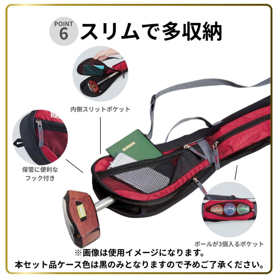 HATACHI（ハタチ） 【公式】【31％OFF】【公式】グランドゴルフ 花梨