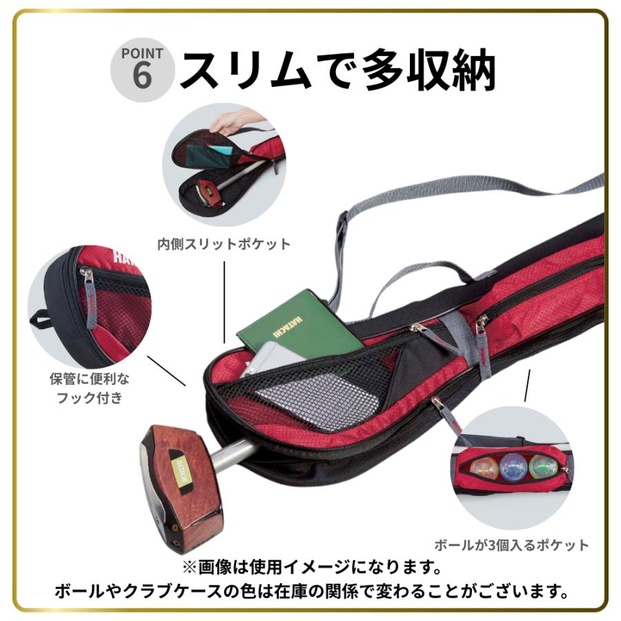 HATACHI（ハタチ） 【公式】【31％OFF】【公式】グランドゴルフ 花梨