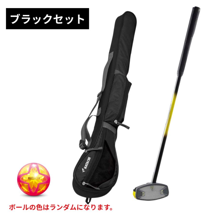 HATACHI（ハタチ） 【31％OFF】HATACHI グランドゴルフ セット