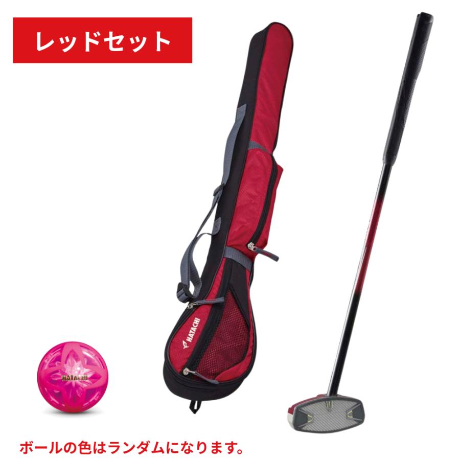 HATACHI（ハタチ） 【31％OFF】HATACHI グランドゴルフ セット