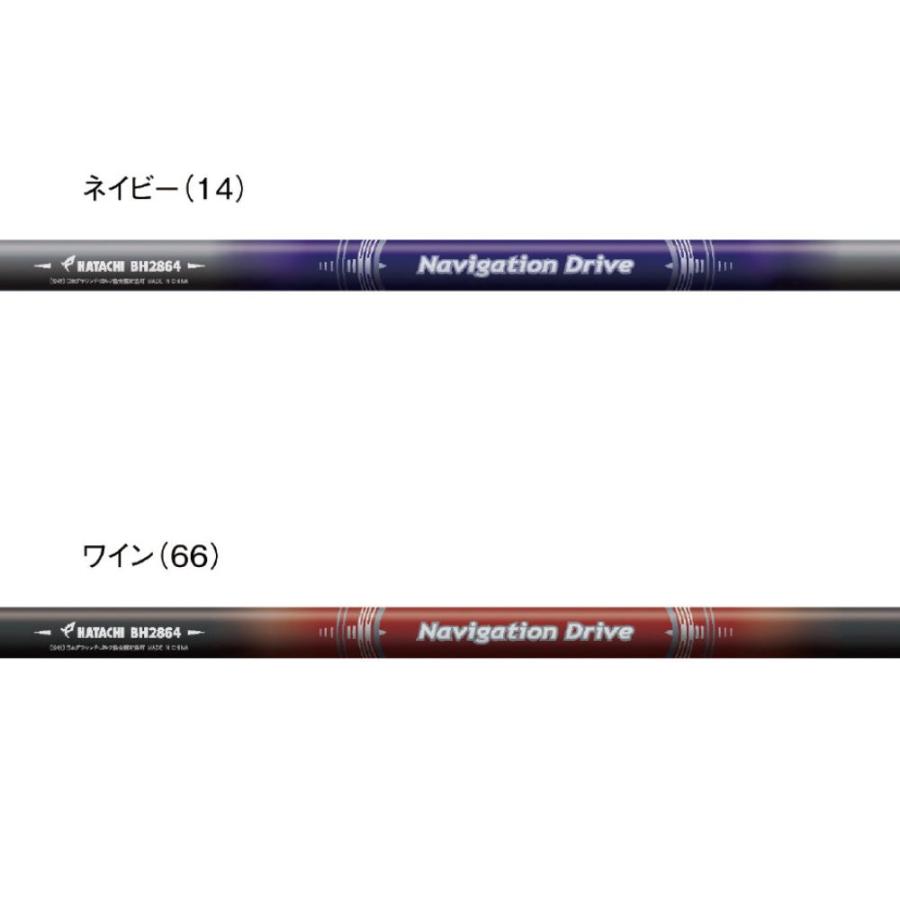 HATACHI（ハタチ） 【公式】グランドゴルフ グラウンドゴルフ クラブ