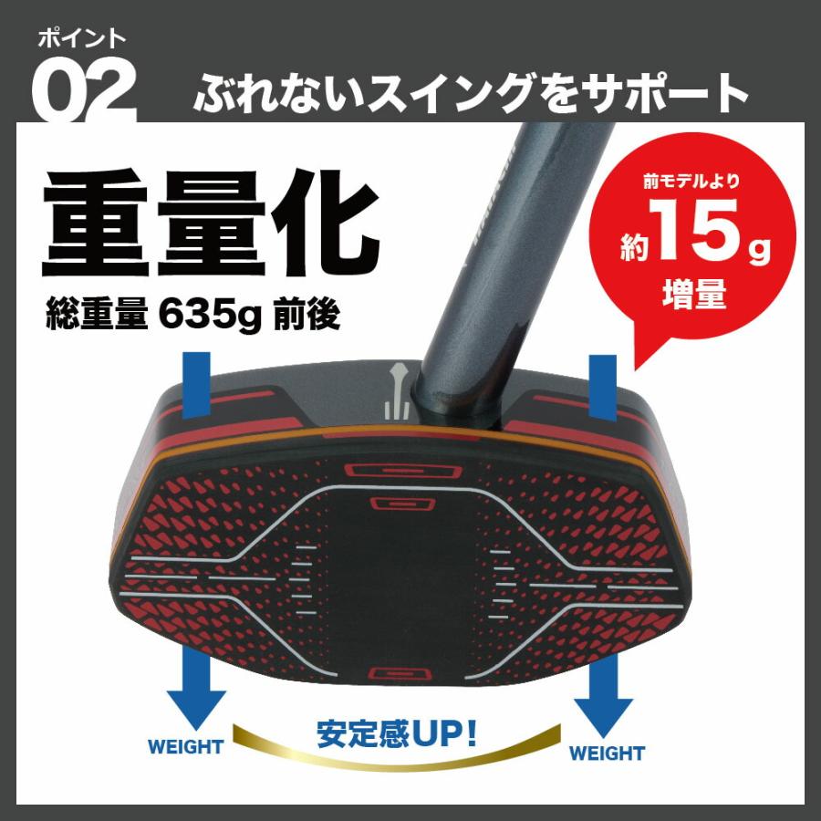 新品♪ケース付き☆ハタチ グランドゴルフ BestHit BH2432 ウレタン