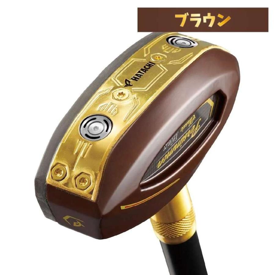 パーシモンアンティークゴルフクラブ HATACHI（ハタチ） 2027年最新モデル 公式限定カラー 限定モデル