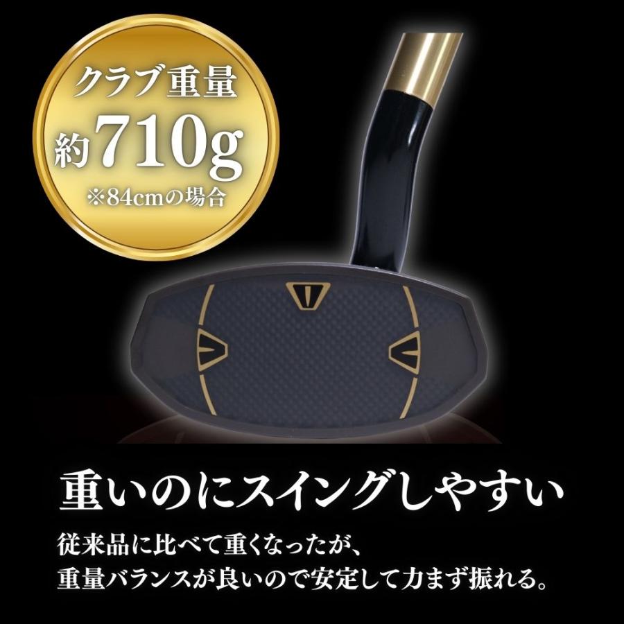 HATACHI（ハタチ） 予約注文品6/22順次出荷 公式 限定モデル グランド