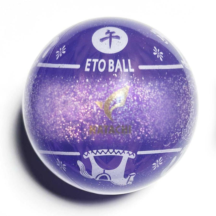 HATACHI（ハタチ） 【公式】グランドゴルフ グラウンドゴルフ ボール