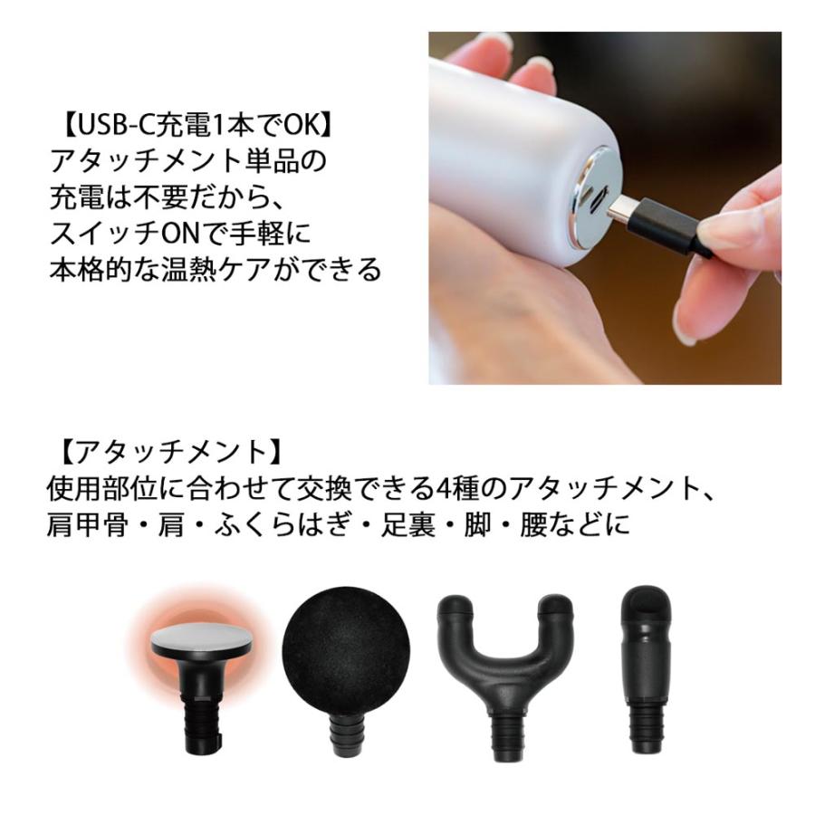公式】マッサージガン 筋膜リリースガン マッサージ機 | リリース