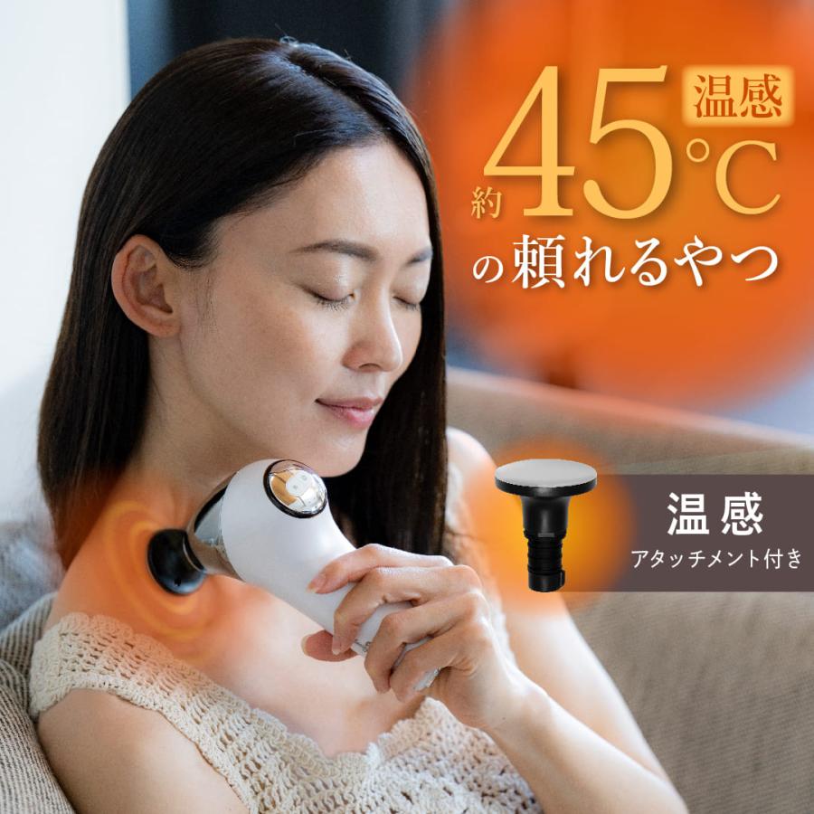 公式】マッサージガン 筋膜リリースガン マッサージ機 | リリース