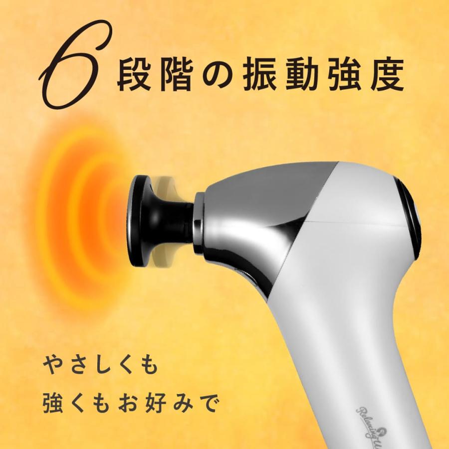 公式】マッサージガン 筋膜リリースガン マッサージ機 | リリース