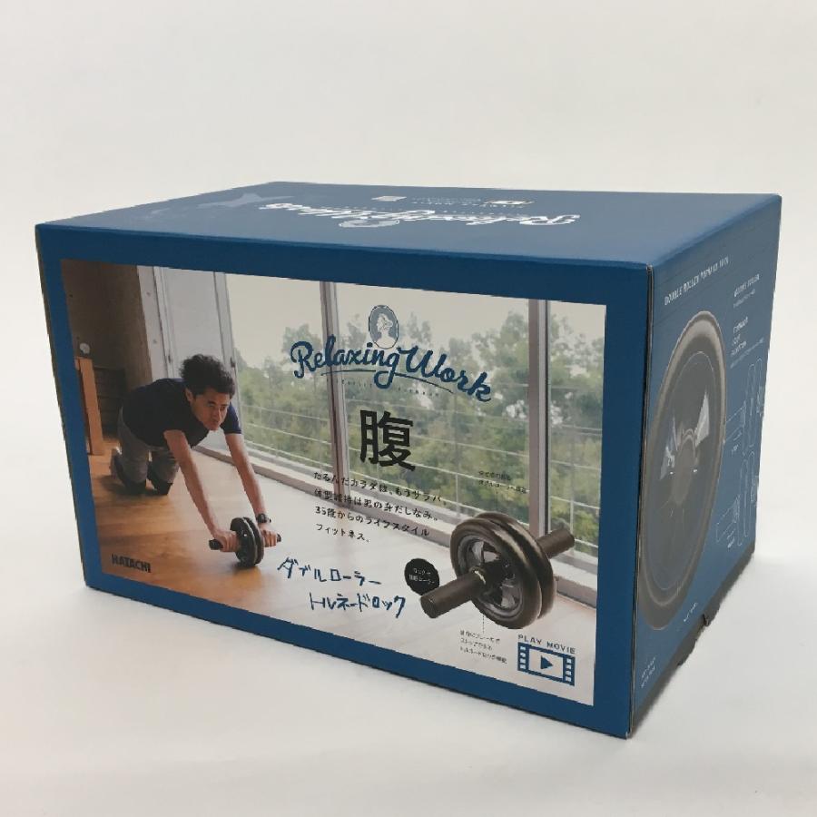 公式】トレーニンググッズ 筋トレグッズ トレーニング 筋トレ グッズ