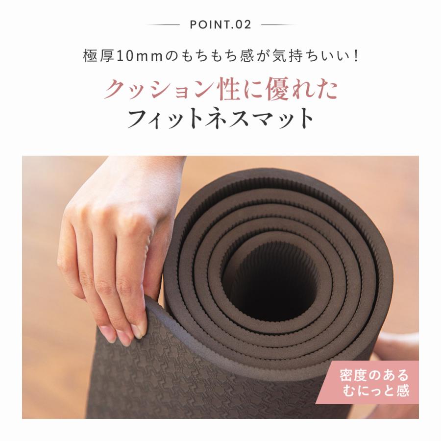 【公式】ヨガマット ヨガ ピラティス トレーニング ストレッチ マット | プレミアム TPE ヨガマット 厚め 10mm 筋トレ ...