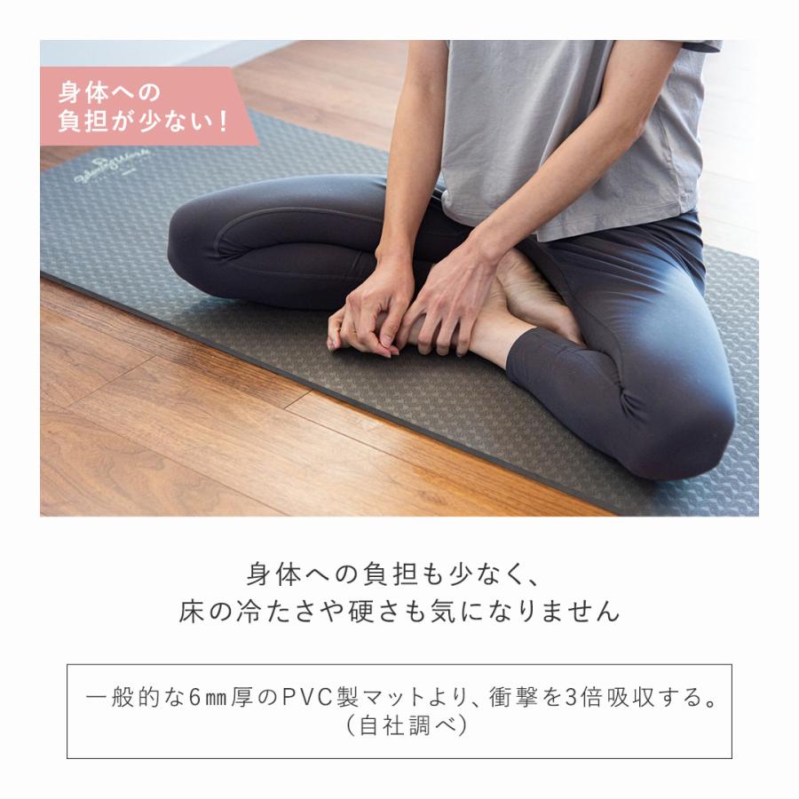 公式】ヨガマット ヨガ ピラティス トレーニング ストレッチ マット