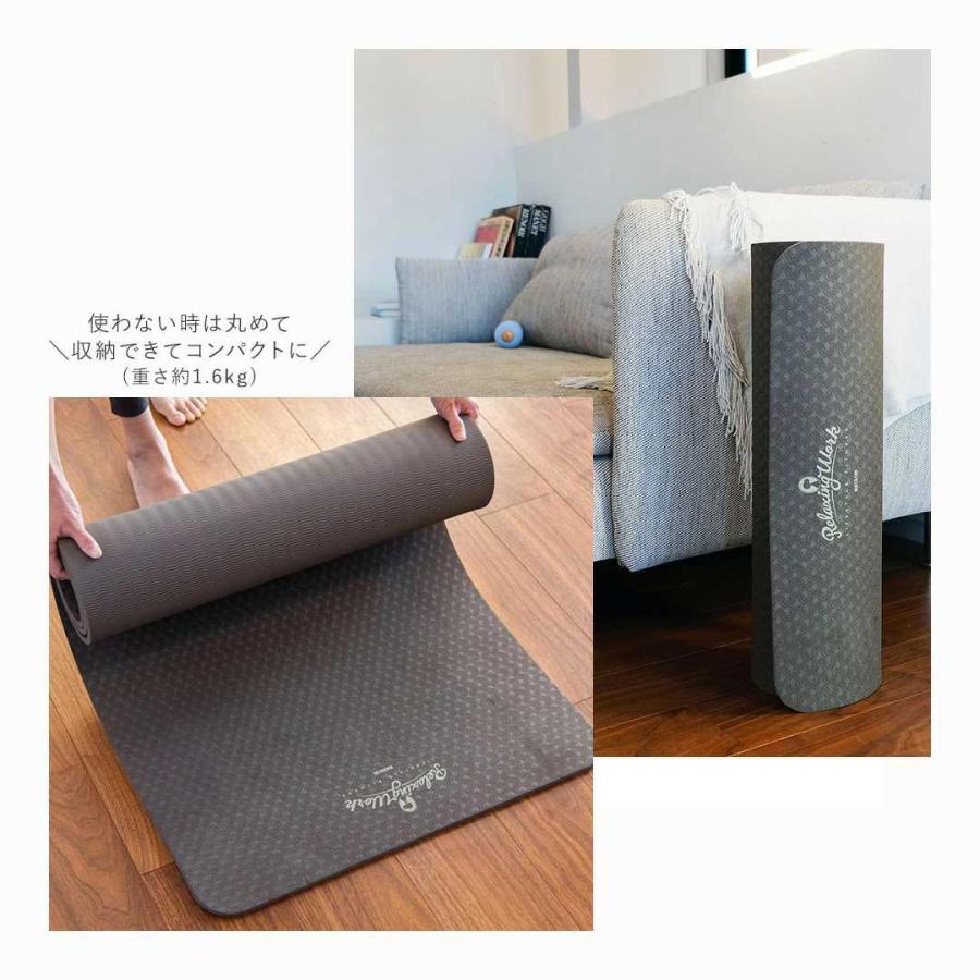 公式】ヨガマット ヨガ ピラティス トレーニング ストレッチ マット