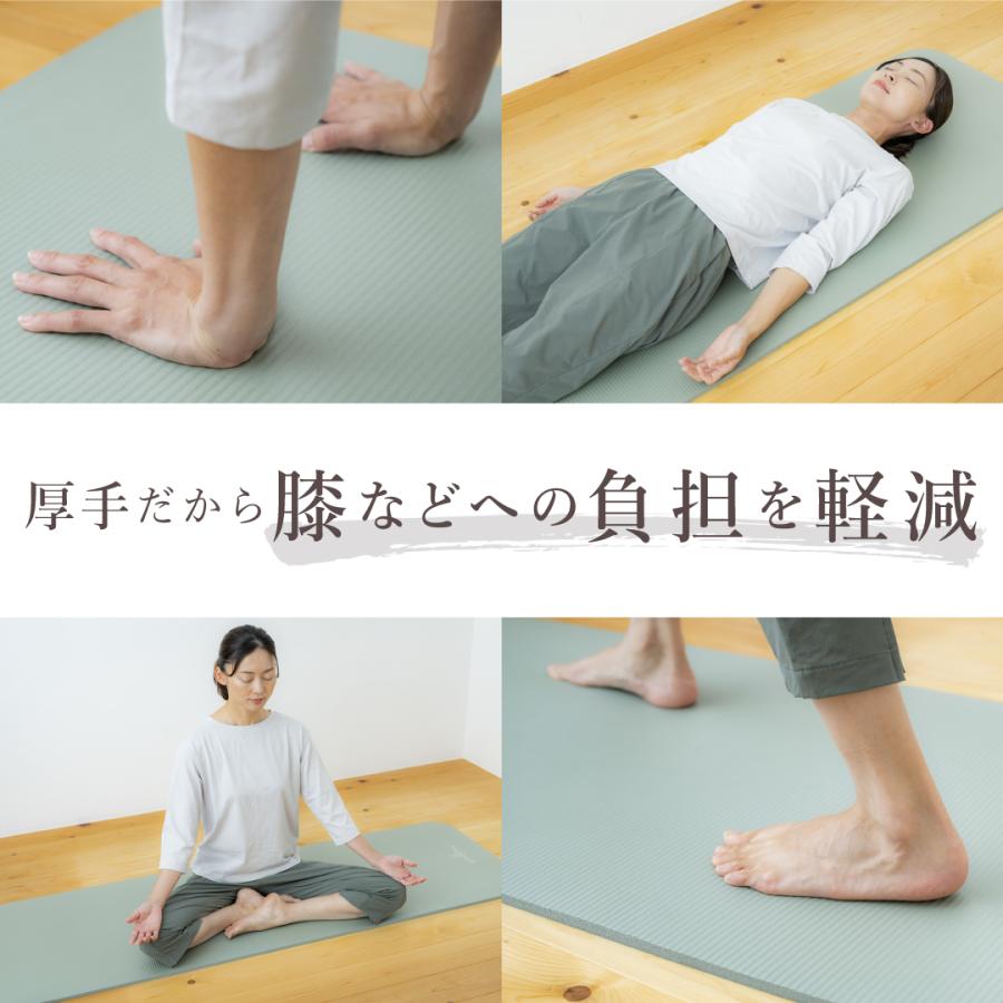 ヨガマット ストレッチマット フィットネスマット 12mm 厚手 軽量