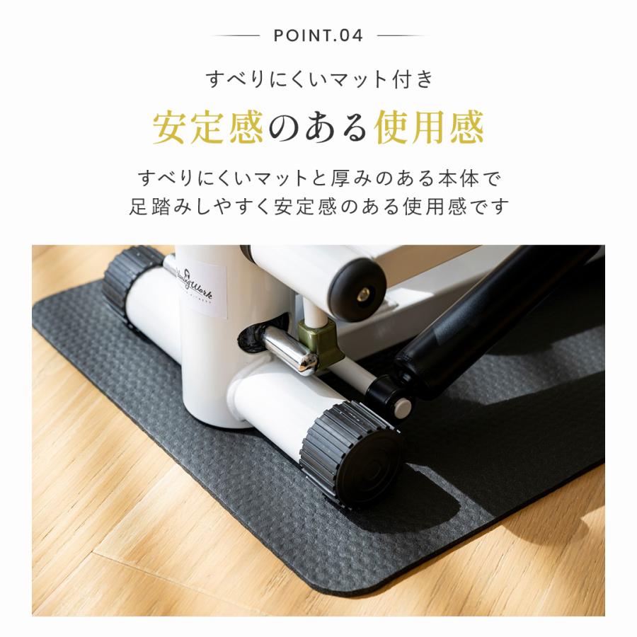 ステッパー 静音 足踏み コンパクト | ホームサイドステップトレーナー