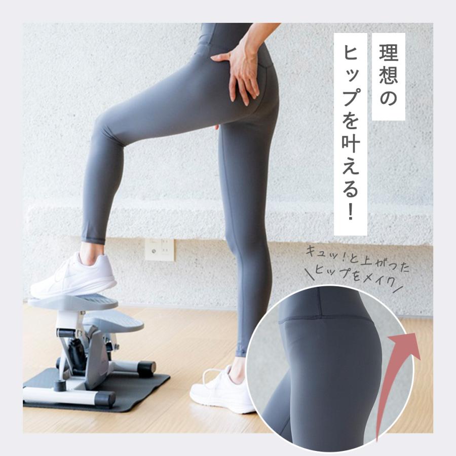 ステッパー 静音 足踏み コンパクト | ホームサイドステップトレーナー