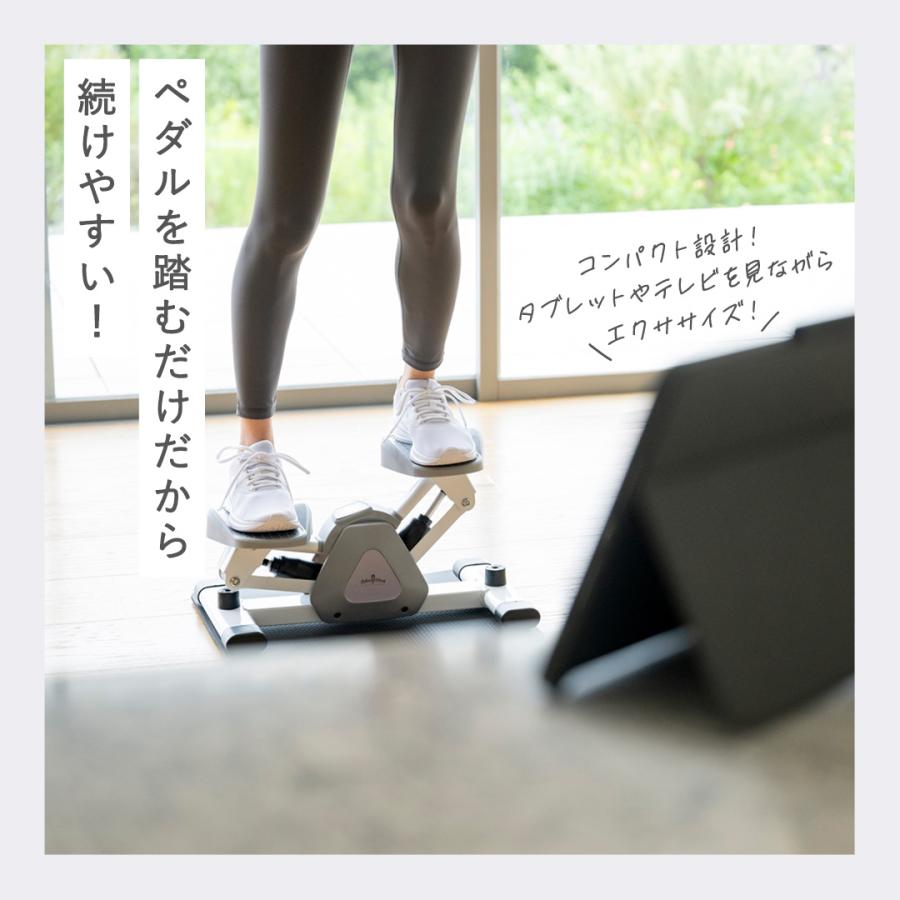 ステッパー 静音 足踏み コンパクト | ホームサイドステップトレーナー