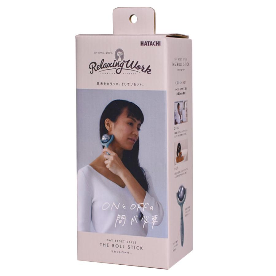 公式】マッサージ器 マッサージ機 | リセットローラーSTICK