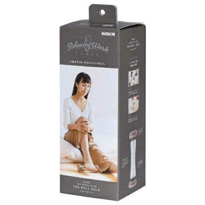 公式】ローラー マッサージ器 マッサージ機 | リセットローラーSOLE