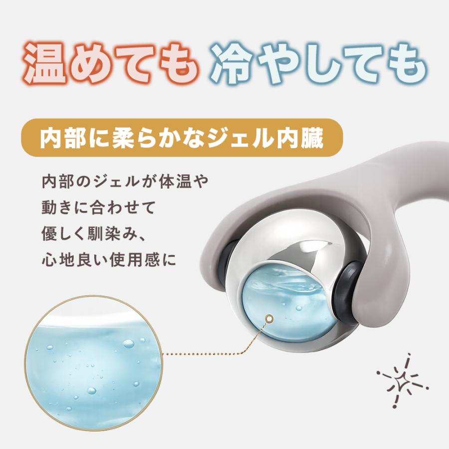 公式】マッサージ器 マッサージ機 肩こり ツボ押し | リセットローラー
