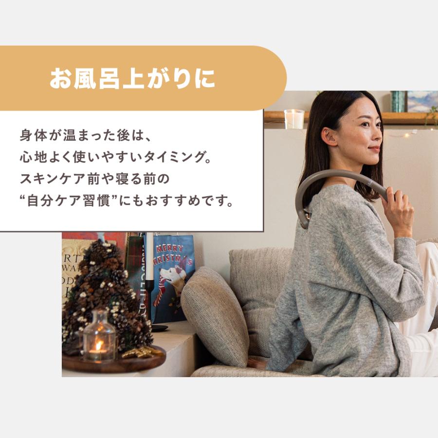 公式】マッサージ器 マッサージ機 肩こり ツボ押し | リセットローラー