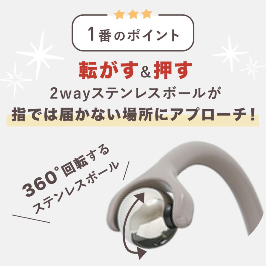 公式】マッサージ器 マッサージ機 肩こり ツボ押し | リセットローラー