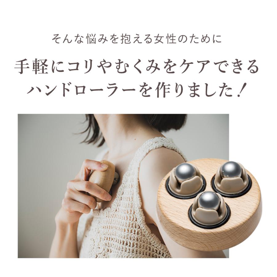 公式】マッサージ器 マッサージ機 | リセットローラーTRIPLE 首