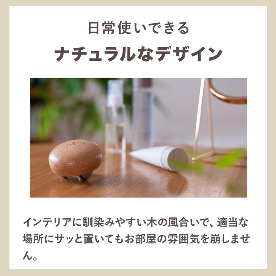 公式】マッサージ器 マッサージ機 | リセットローラーTRIPLE 首
