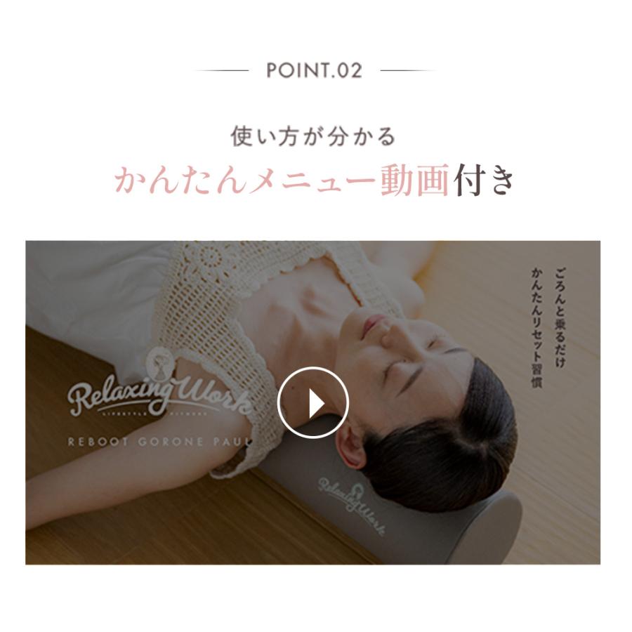 マッサージポール　姿勢矯正　骨盤　肩甲骨ケア　美品 楽天市場】姿勢 矯正 ストレッチ ポールの通販