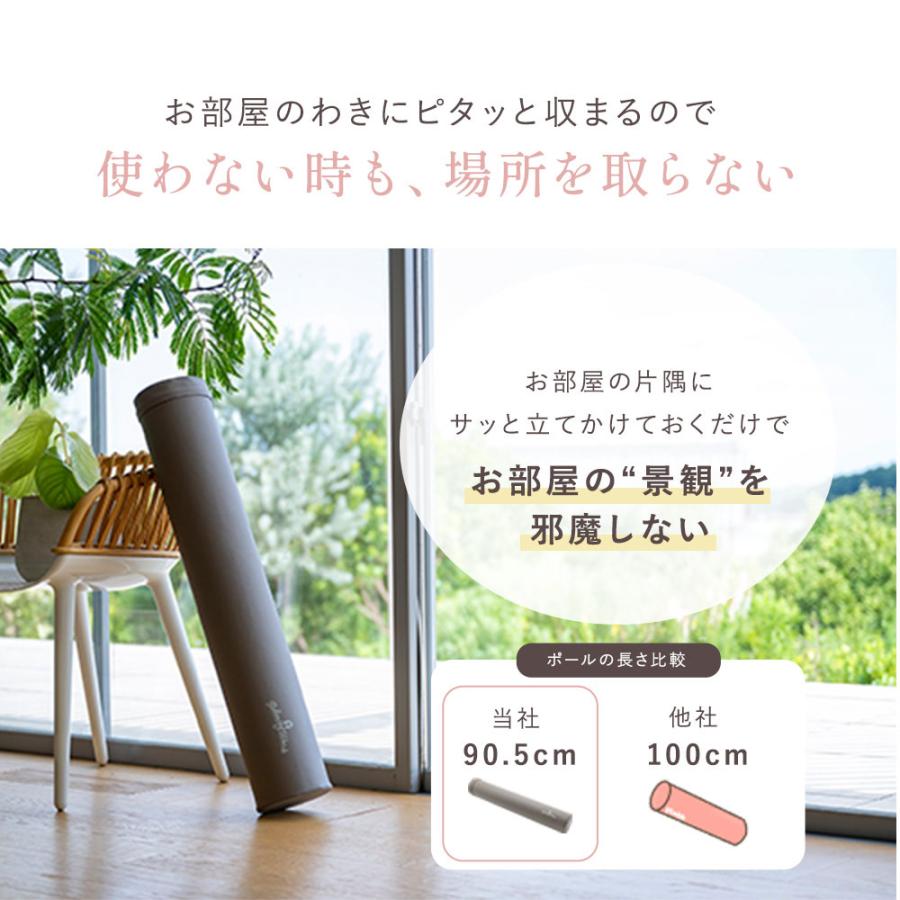ストレッチ用ポール 整体師おすすめ ヨガポール エクササイズポール