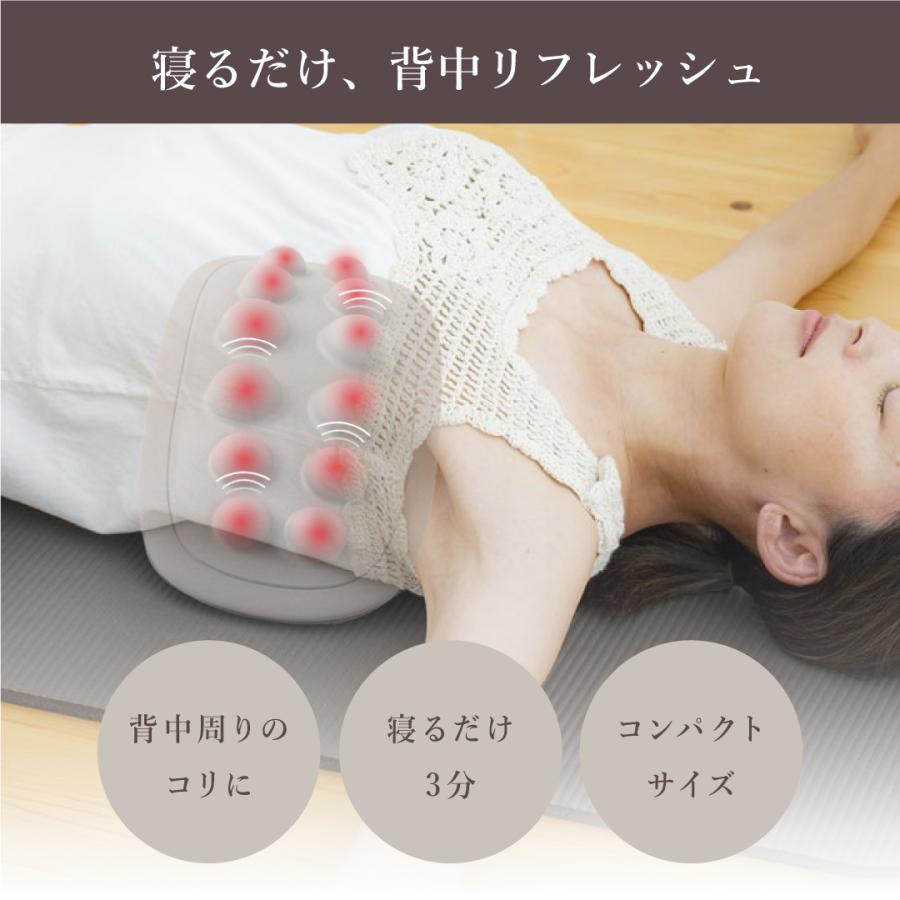 バイブレーション　マッサージグッズ　リラクゼーショングッズ　肩こり改善 バイブレーション マッサージグッズ リラクゼーショングッズ