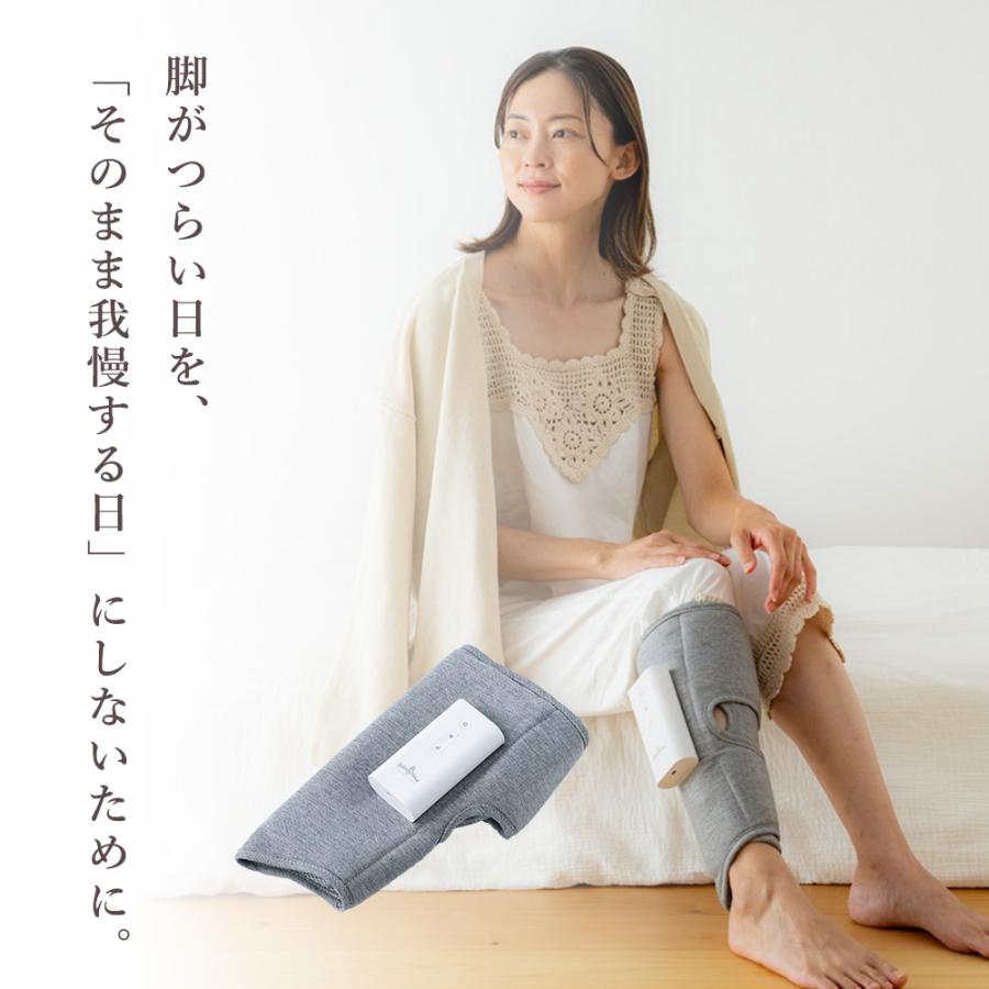 マッサージ器 公式】マッサージ器 マッサージ機 足 脚 | レッグエアリフレッシャー