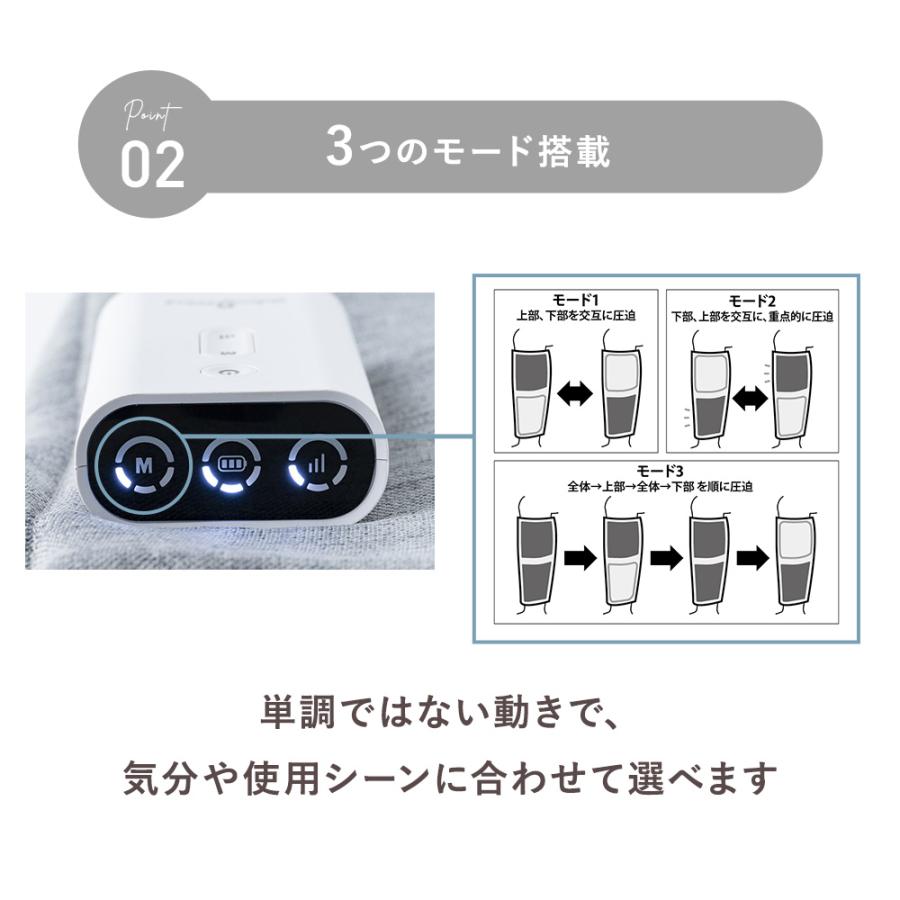 公式】マッサージ器 マッサージ機 足 脚 | レッグエアリフレッシャー