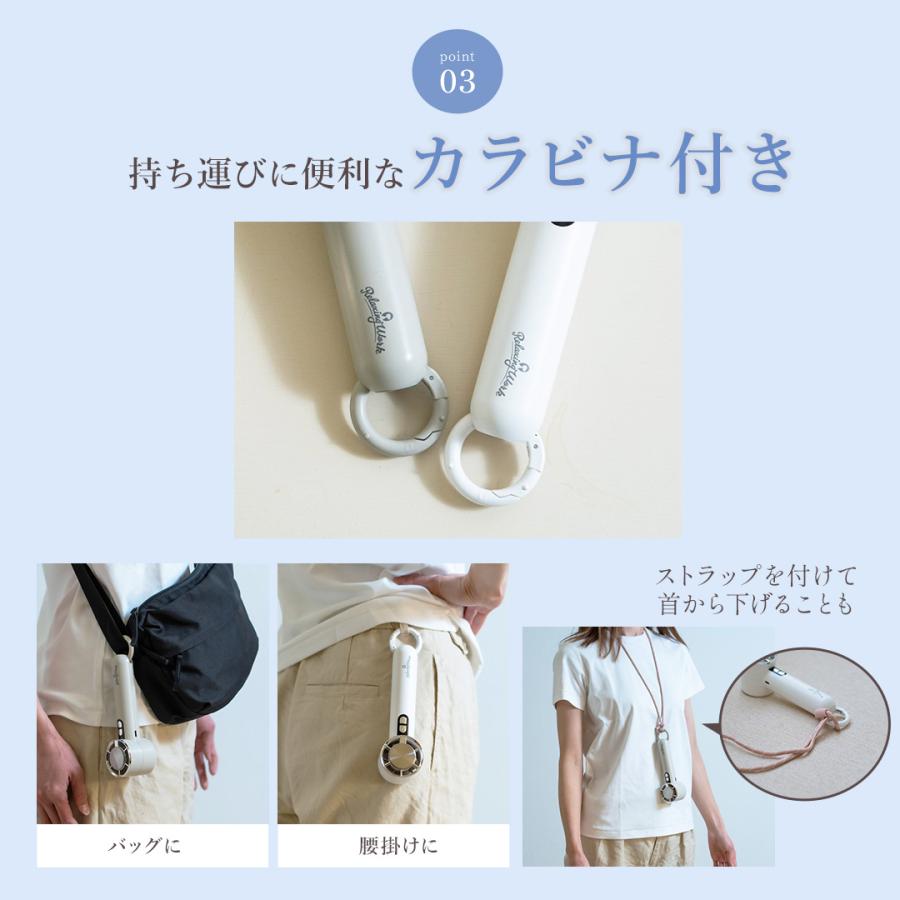 ぺ*店様 破格だと思います。①②③　セット販売　単品売りは╳ ハンディファン 扇風機 携帯扇風機 卓上扇風機 冷却プレート付 冷風機
