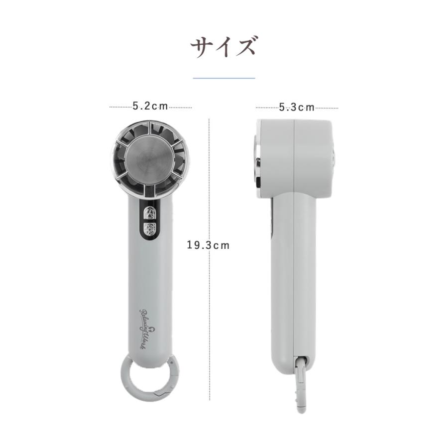 ハンディファン 扇風機 携帯扇風機 卓上扇風機 冷却プレート付 冷風機
