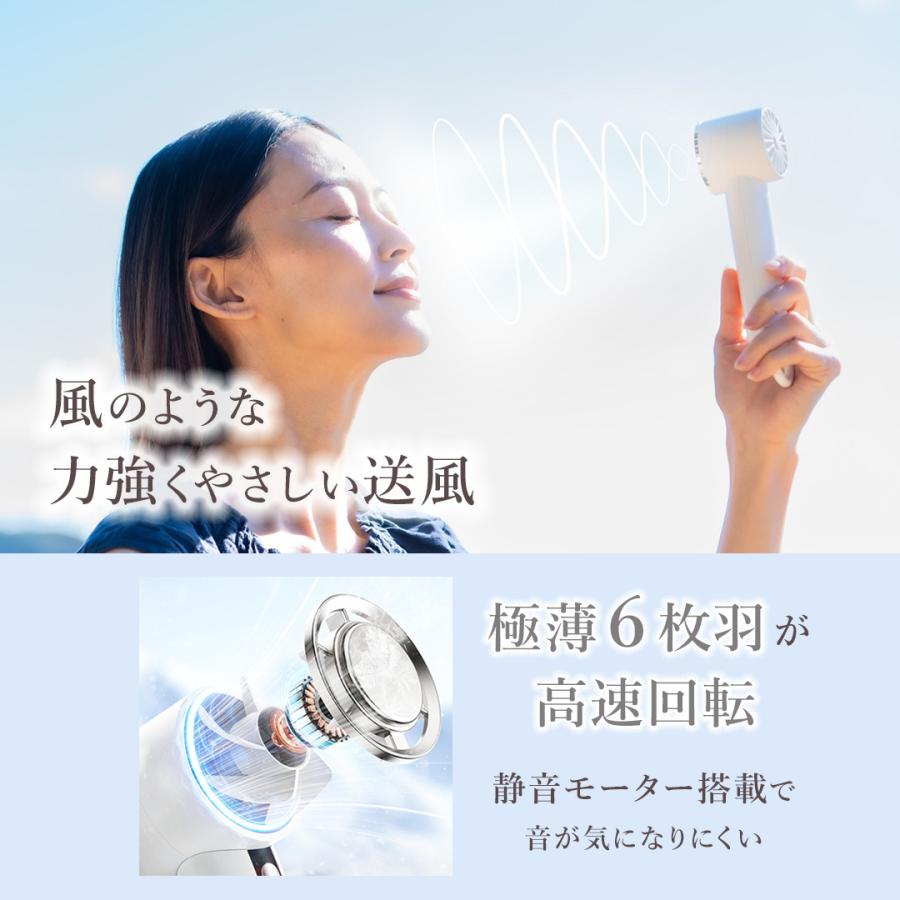 ハンディファン 扇風機 携帯扇風機 卓上扇風機 冷却プレート付 冷風機