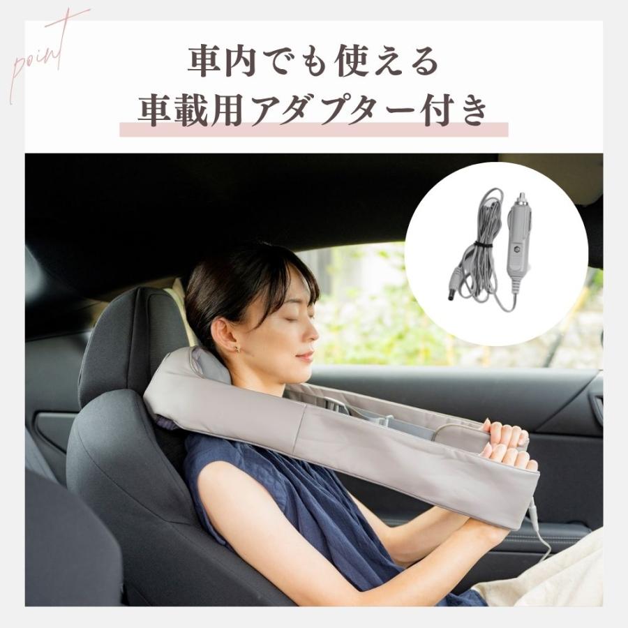 ショルダーマッサージャーマッサージ器 マッサージ機 肩こり 温感