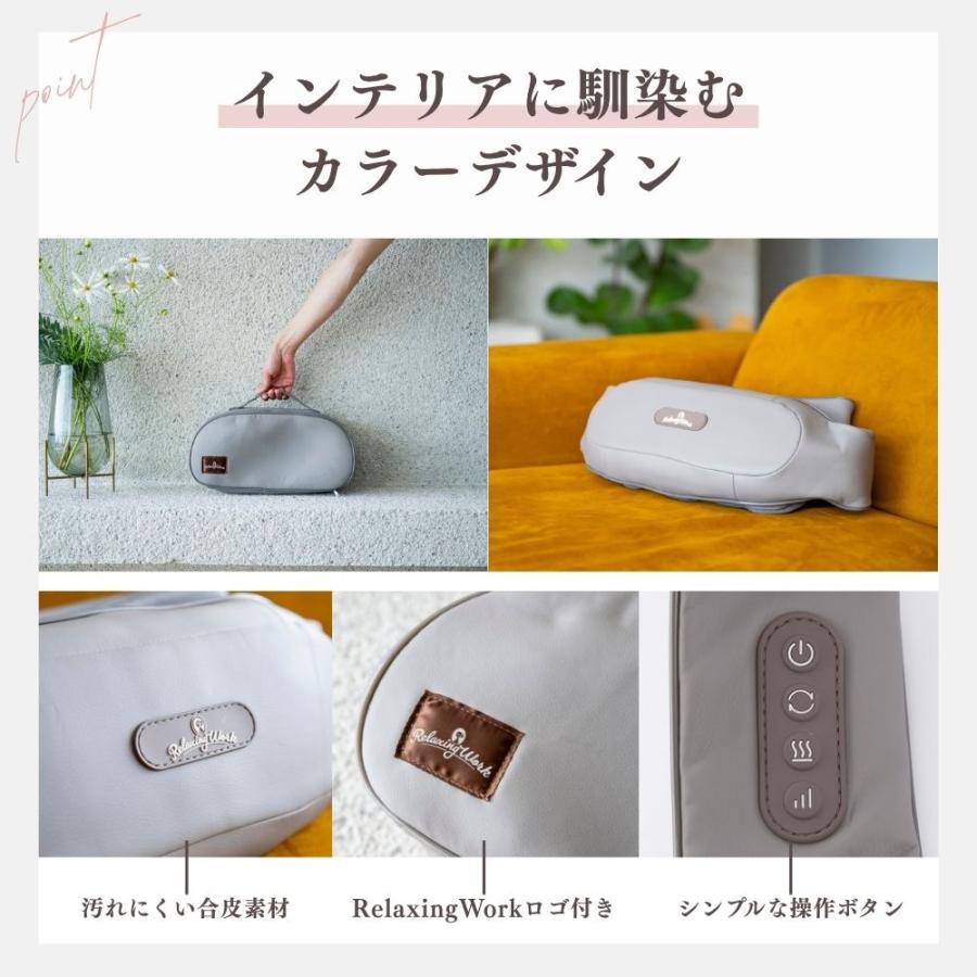 ショルダーマッサージャーマッサージ器 マッサージ機 肩こり 温感