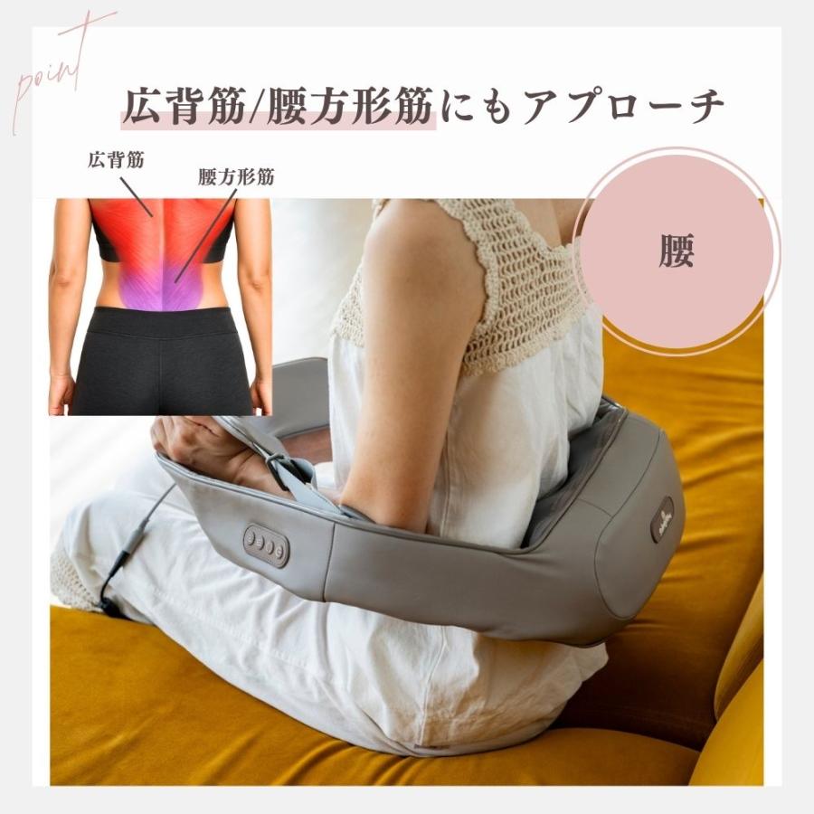 ショルダーマッサージャーマッサージ器 マッサージ機 肩こり 温感