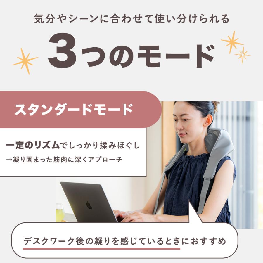 RelaxingWork（リラクシングワーク） 公式 HATACHI ご褒美ショルダー