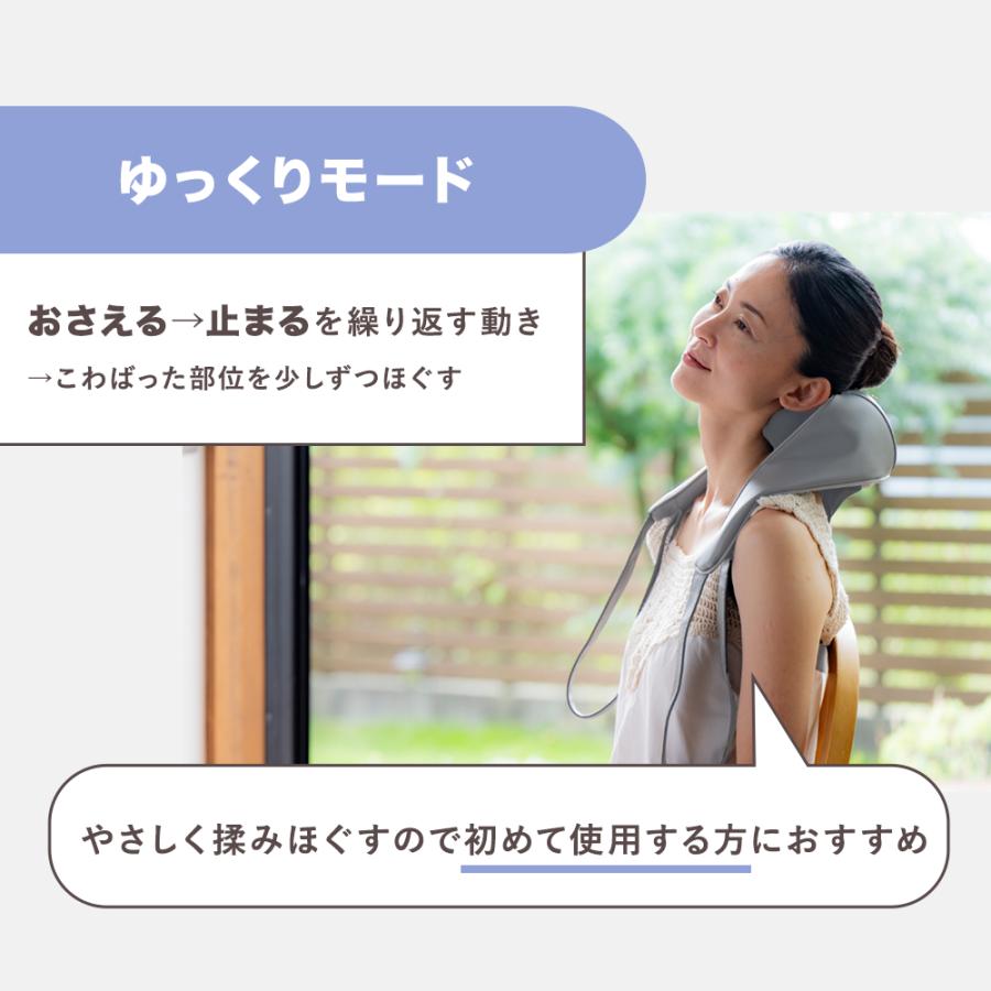 RelaxingWork（リラクシングワーク） 公式 HATACHI ご褒美ショルダー