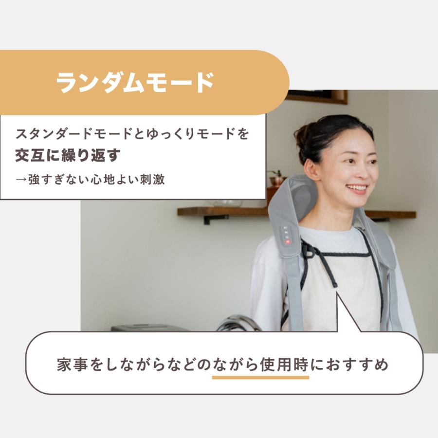RelaxingWork（リラクシングワーク） 公式 HATACHI ご褒美ショルダー