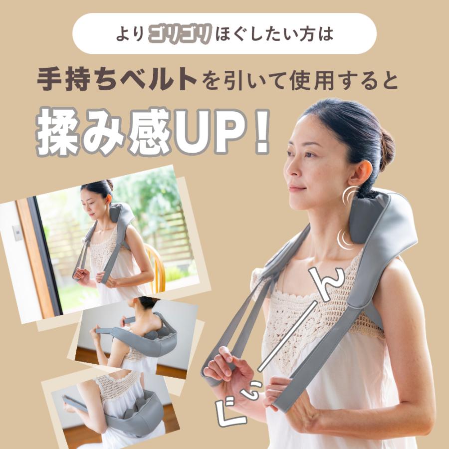 RelaxingWork（リラクシングワーク） 公式 HATACHI ご褒美ショルダー