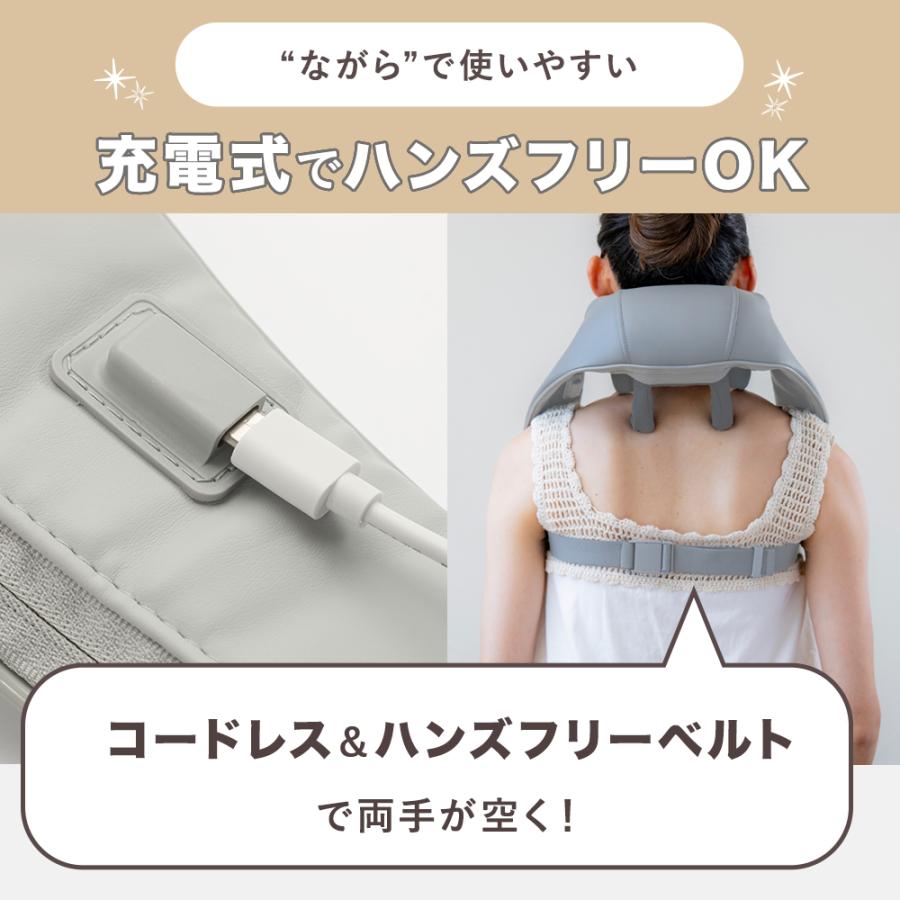 RelaxingWork（リラクシングワーク） 首肩マッサージ機 ご褒美