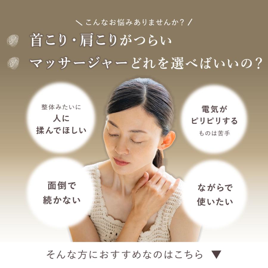 RelaxingWork（リラクシングワーク） 公式 HATACHI ご褒美ショルダー