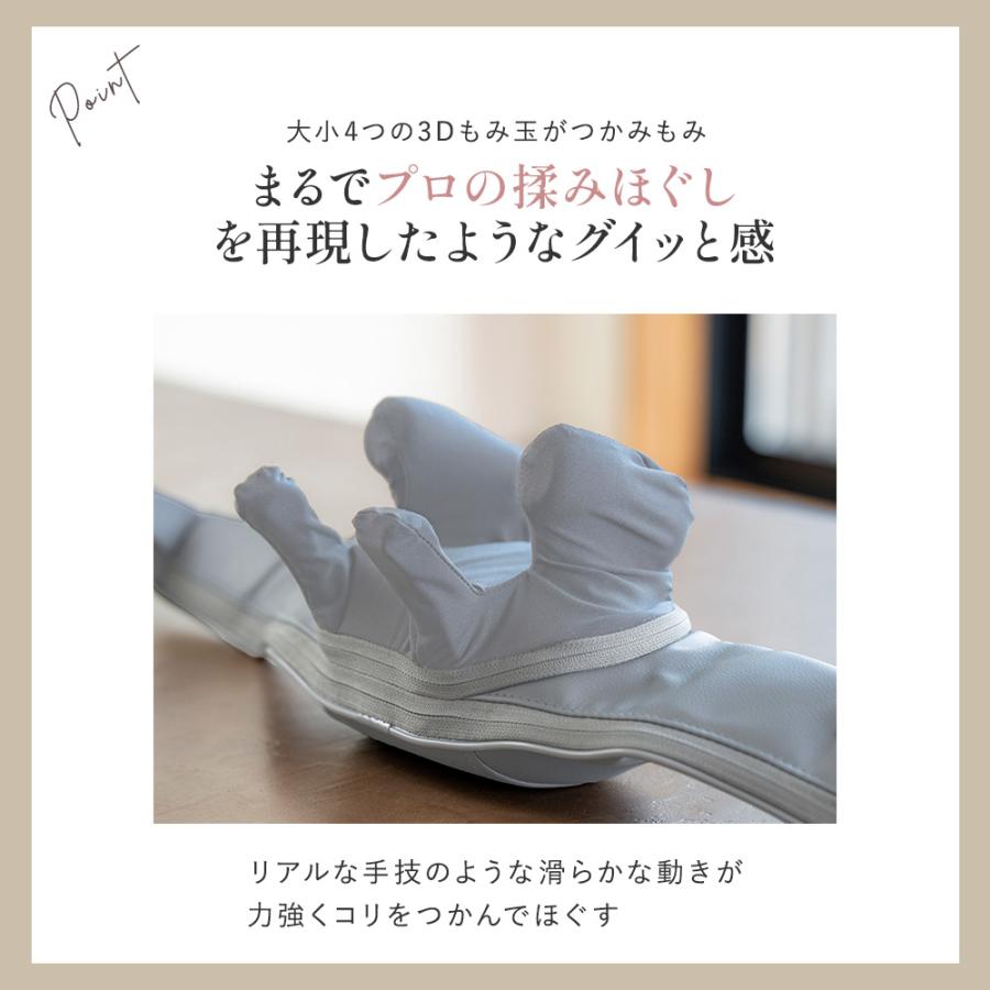 RelaxingWork（リラクシングワーク） 公式 HATACHI ご褒美ショルダー