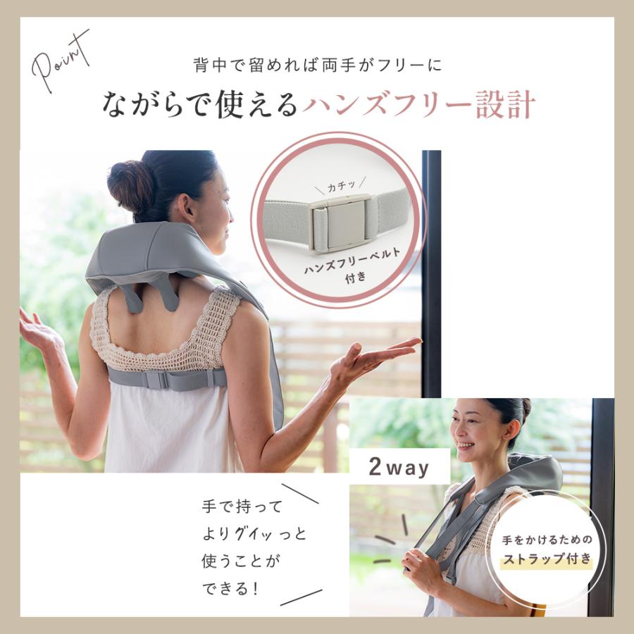 RelaxingWork（リラクシングワーク） 公式 HATACHI ご褒美ショルダー