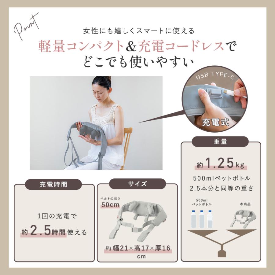 RelaxingWork（リラクシングワーク） 公式 HATACHI ご褒美ショルダー