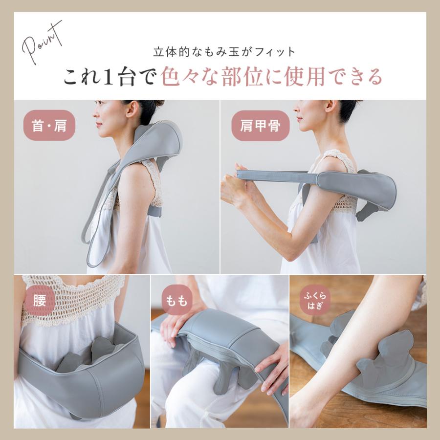 RelaxingWork（リラクシングワーク） 公式 HATACHI ご褒美ショルダー